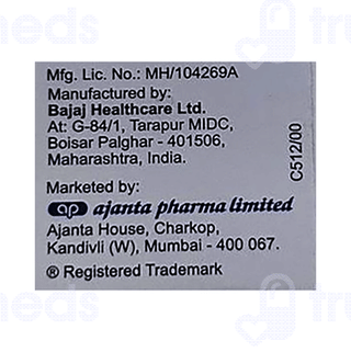 Fumac 500Mg Injection 10Ml