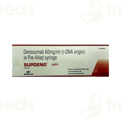 Supdeno Pre Filled Syringe 1ml