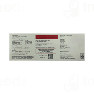 Supdeno Pre Filled Syringe 1ml