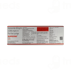 Supdeno Pre Filled Syringe 1ml