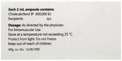 Calcirol Aq Injection 2ml