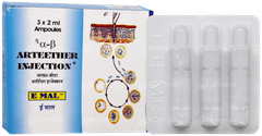 E Mal 2Ml Pack Of 3 Injections