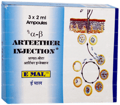 E Mal 2Ml Pack Of 3 Injections