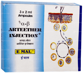E Mal 2Ml Pack Of 3 Injections