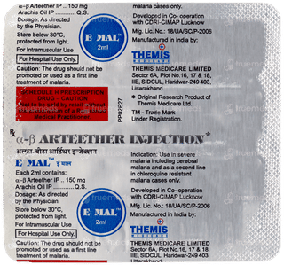 E Mal 2Ml Pack Of 3 Injections