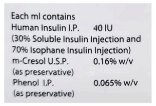 Wosulin 30/70 Cp 40Iu Injection 15Ml