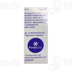 Cresp 40 Injection 1ml