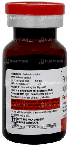 Fegino Fcm Injection 10ml Fegino Fcm Injection 10ml