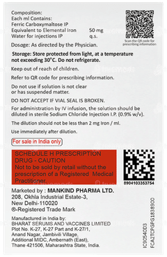 Hemoject 1k Injection 20ml