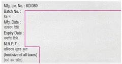 Hemoject 1k Injection 20ml