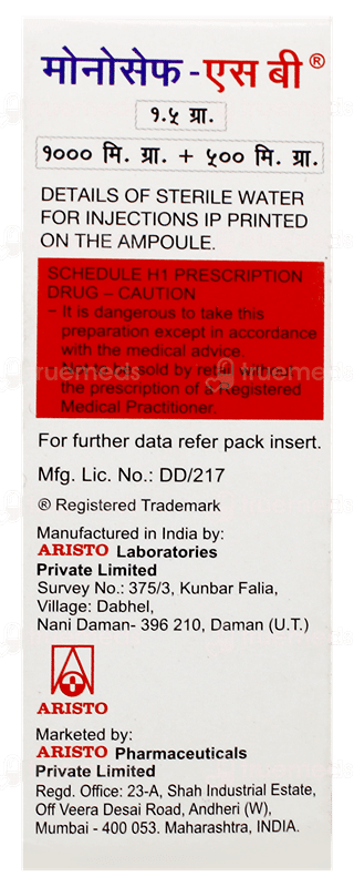 Monocef Sb 1.5Gm Injection 1
