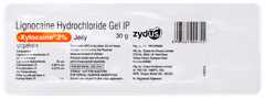 Xylocaine 2% Jelly 30gm