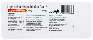 Xylocaine 2% Jelly 50gm