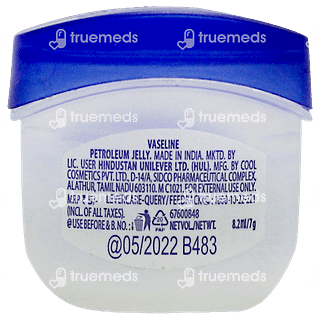 Vaseline Skin Protecting Jell 7 GM