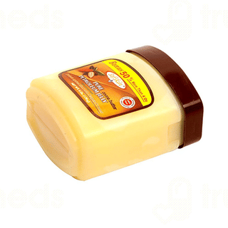 Sofskin Cocoa Butter Pure Petroleum Jelly 226 Gm
