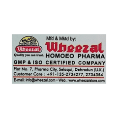 Wheezal Petrolatum W Pure Petroleum Jelly 100Gm