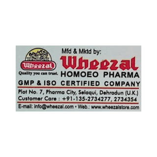 Wheezal Petrolatum W Pure Petroleum Jelly 100Gm