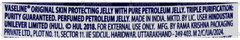 Vaseline Skin Protecting Jelly+ Original 40Gm
