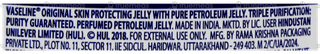 Vaseline Skin Protecting Jelly+ Original 40Gm