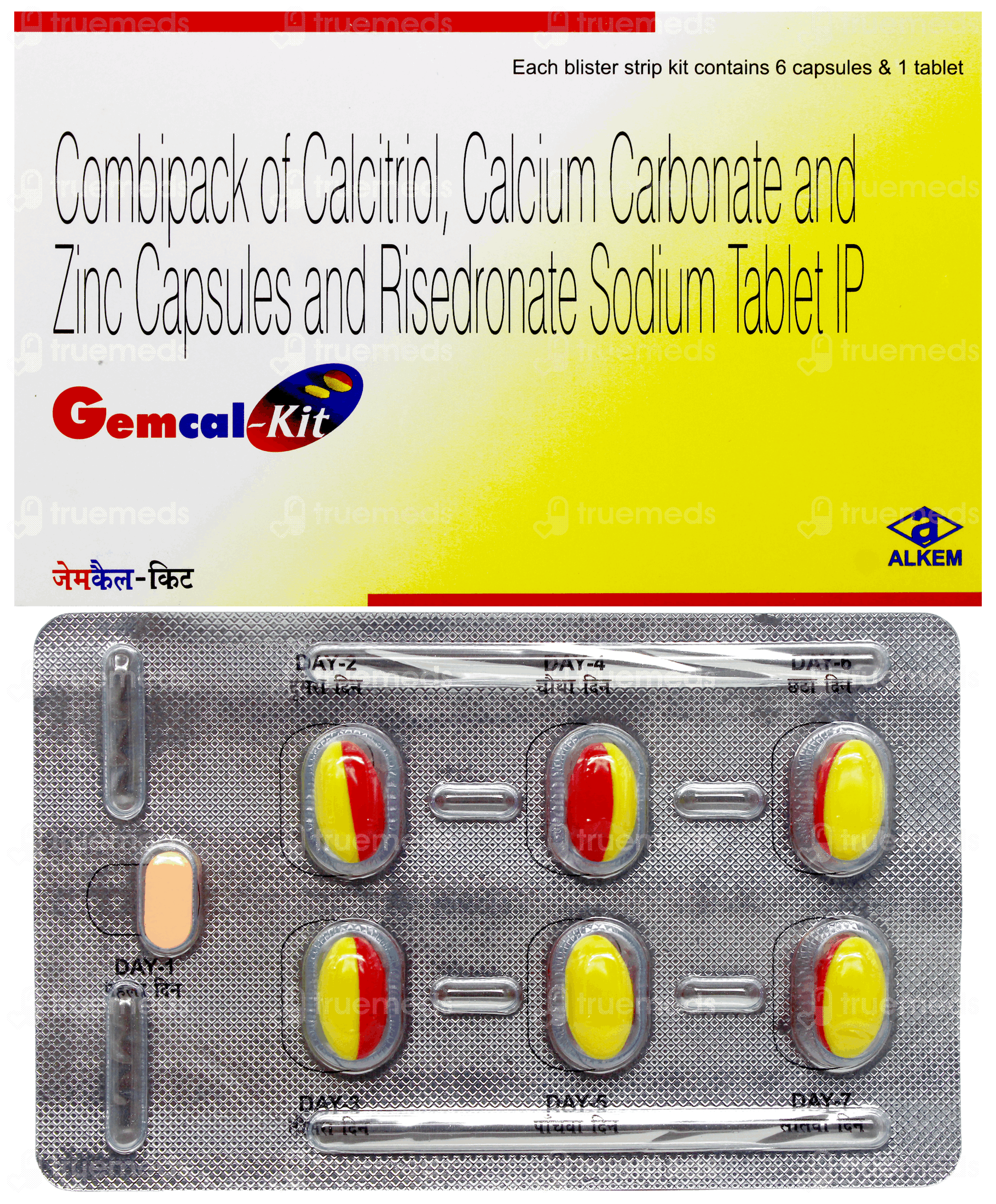Gemcal Kit 7 - Uses, Side Effects, Dosage, Price | Truemeds
