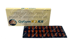 Ostium K2 Kit 1 Ostium K2 Kit 1