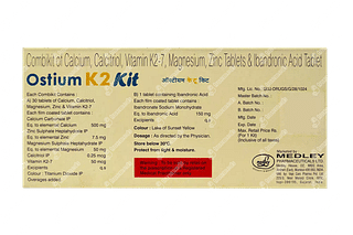 Ostium K2 Kit 1