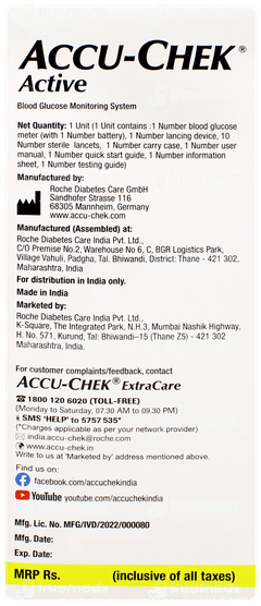 Accu Chek Active Blood Glucose Monitoring System 1 With 10 Test Strips Free