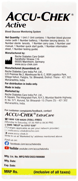 Accu Chek Active Blood Glucose Monitoring System 1 With 10 Test Strips Free