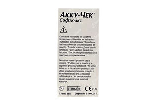 Accu Chek Softclix Lancets 200