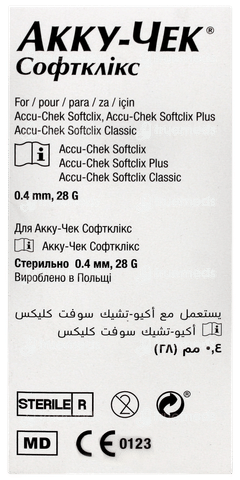 Accu Chek Softclix Lancets 200