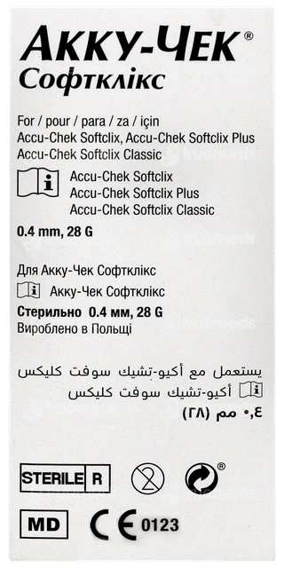 Accu Chek Softclix Lancets 200