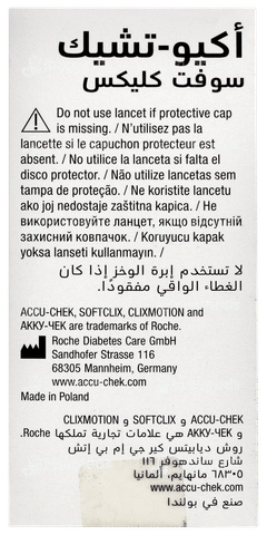 Accu Chek Softclix Lancets 200