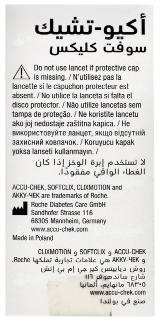 Accu Chek Softclix Lancets 200