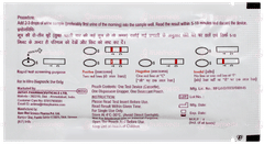 Gud Newz Pregnancy Test Kit 1