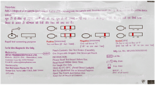 Gud Newz Pregnancy Test Kit 1