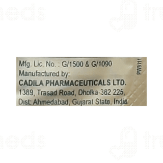 Risorine Kit 1