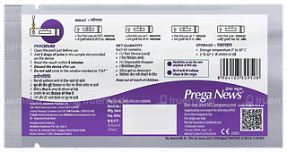 Prega News Pregnancy Kit 1