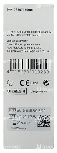 Accu Chek Softclix Lancing Device & 25 Accu Check Softclix Lancets Kit 1