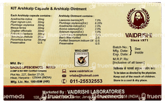 Vaidrishi Arsh Kalp Kit 1