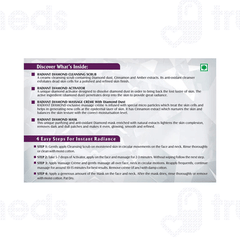 Lotus Herbals Radiant Diamond Cellular Radiance Single Facial Kit