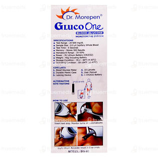 Dr Morepen Bg 03 Gluco One Glucometer With Gluco One Bg 03 Blood Glucose 25 Test Strip Kit 1