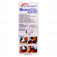 Dr Morepen Gluco One Bg 03 Blood Glucose Monitoring System 1 With 25 Blood Glucose Test Strips
