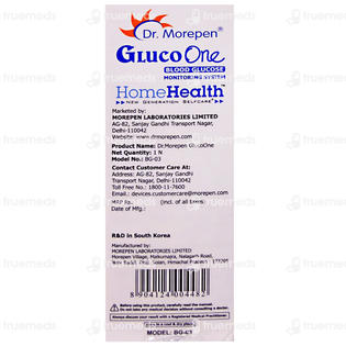 Dr Morepen Bg 03 Gluco One Glucometer With Gluco One Bg 03 Blood Glucose 25 Test Strip Kit 1