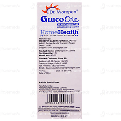 Dr Morepen Gluco One Bg 03 Blood Glucose Monitoring System 1 With 25 Blood Glucose Test Strips