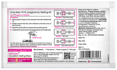 I-know Pregnancy Testing Kit 1 I-know Pregnancy Testing Kit 1
