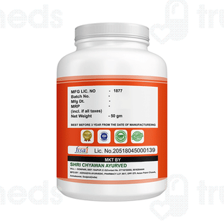 Shri Chyawan Leukoderma Care Kit 1