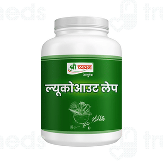 Shri Chyawan Leukoderma Care Kit 1