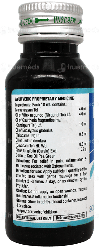 Myostaal Liniment 60Ml