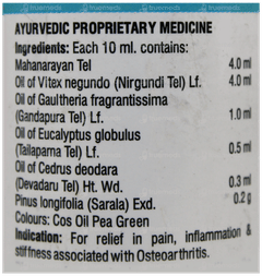 Myostaal Liniment 60Ml