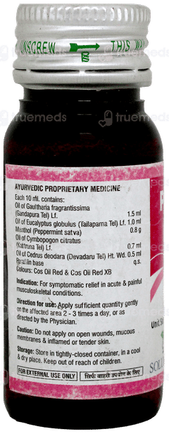Pyroflex Liniment 30ml